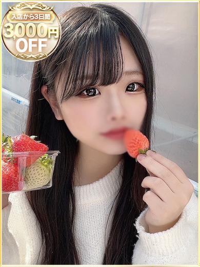 らぶりっぷかわごえ 안마(데리버리) ののか