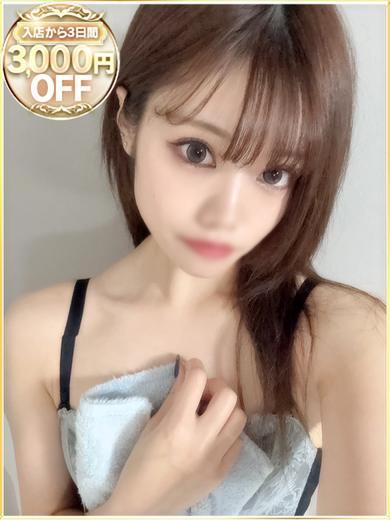 ラブリップ川越 안마(데리버리) HISUI