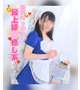 💌大満足‼️🙋‍♂️のワケ…♡