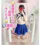 💌何度も何度でも始めようよ🏃❗️🙋‍♂️