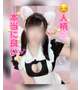 💌強調されるむちむち‼️🤦‍♂️⭐️