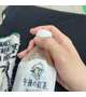 慣れ(о´∀`о)