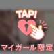 びっくり💭💭