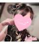 明日、出勤します♥ありな♥