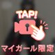 ホラー動画