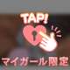 こんにちは
