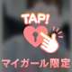 おやすみ(-_-)zzz