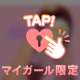 🐰M男さんどこ言った⁉️🌙