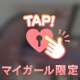 【それは江頭では】