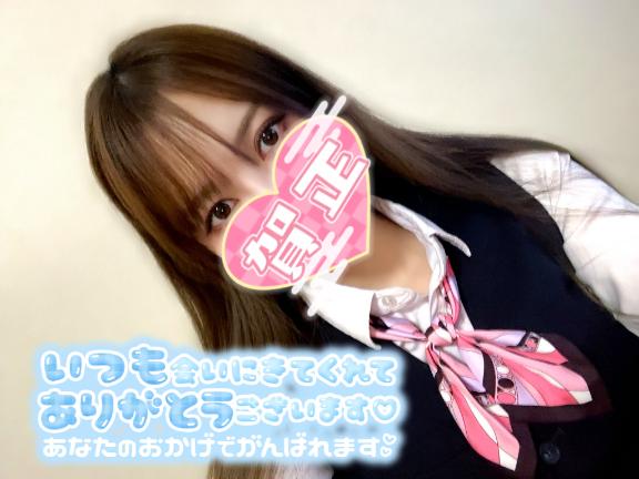 一旦落ち着いたので