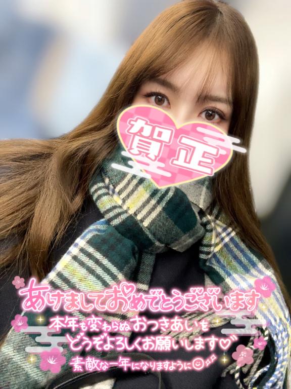 1週間ありがとう♡