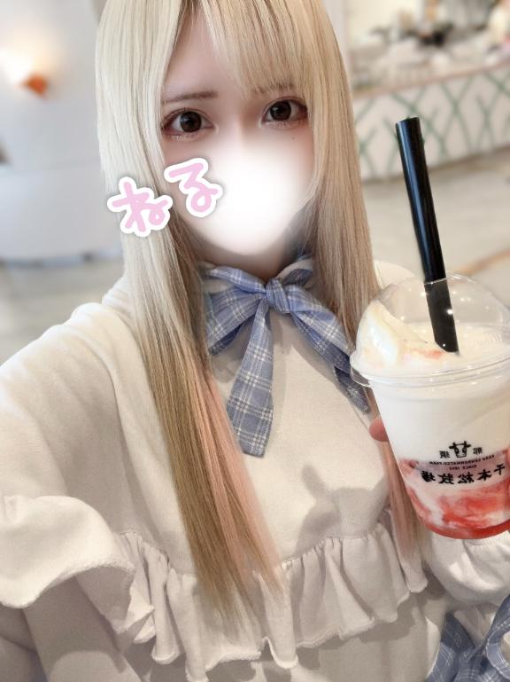 🎀 今日から 🎀