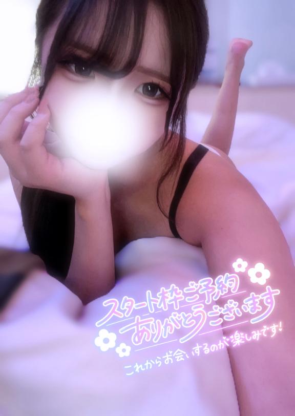 カウントダウン♡