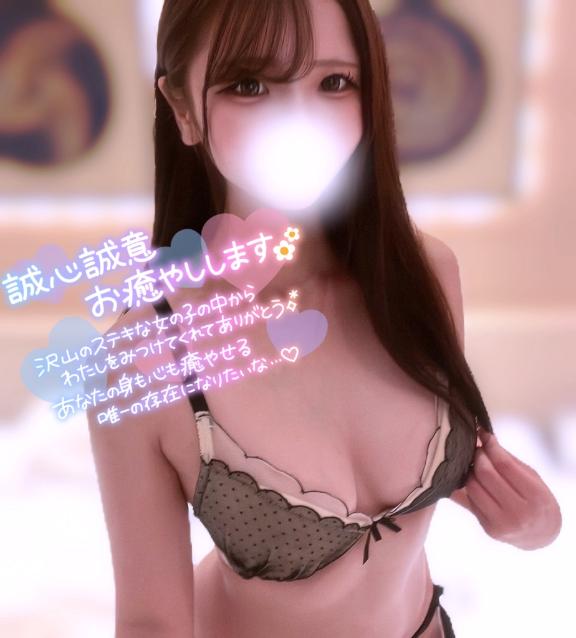 今日明日+♥+:;;;:+♥+:;;;:+♥+:;;;:+♥+:;;;:🩷