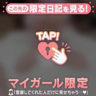 ⚠️時間変更⚠️