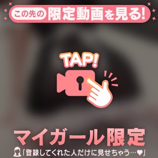まさかのトラブル😎⚡️