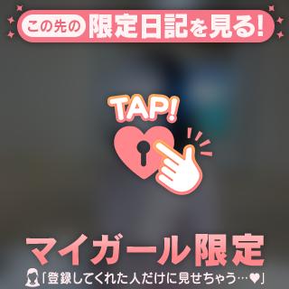 浣腸オプション