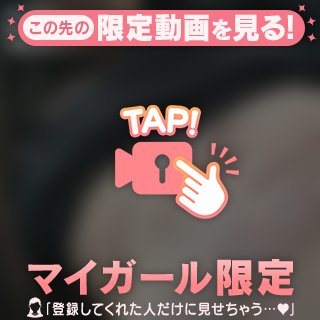 ゆるの動画♡♡