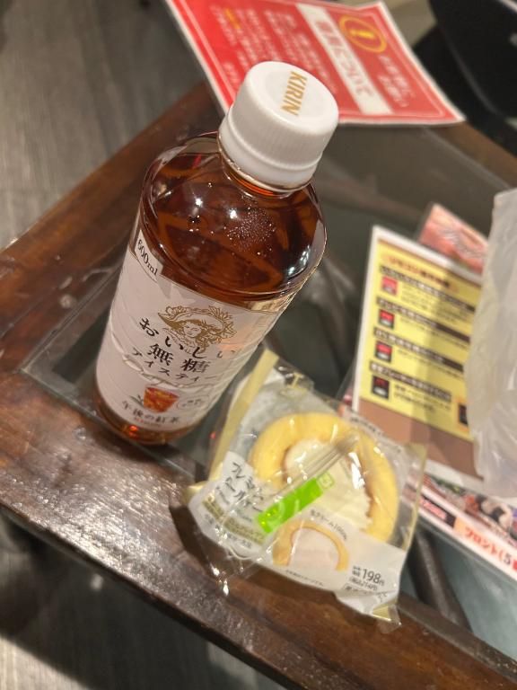 ロン毛なお兄様🫶