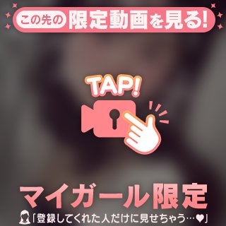 部屋着で失礼します🙇🏻‍♀️💓