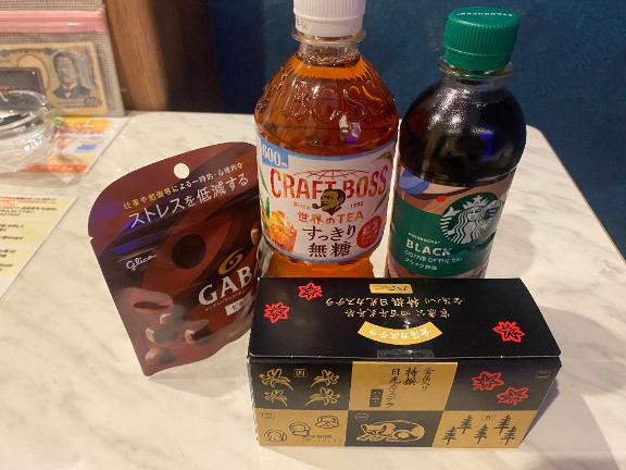 お礼💌221号室の本指パパへ