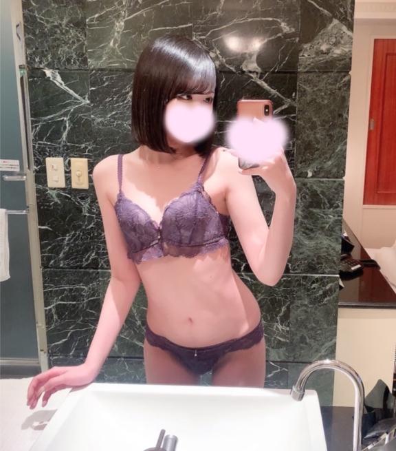 はじめまして💗