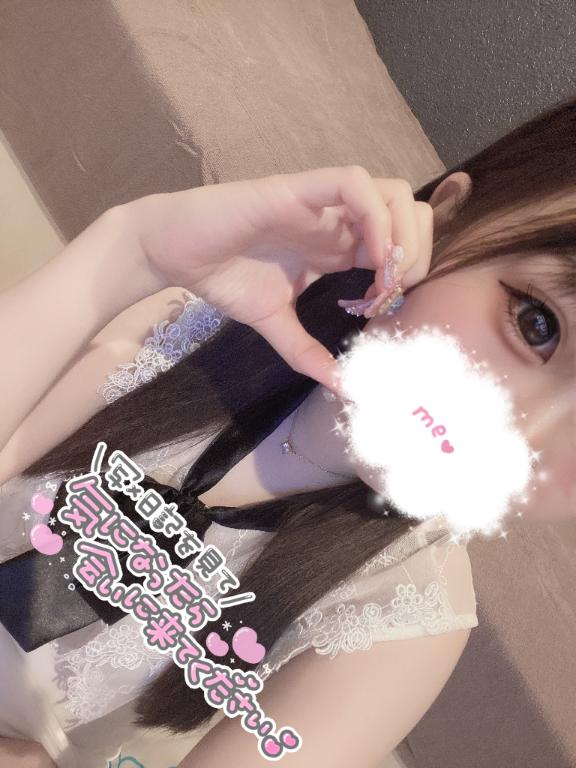 焦らないで…///