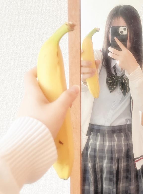 ᐠ( ᐛ )ᐟ🍌