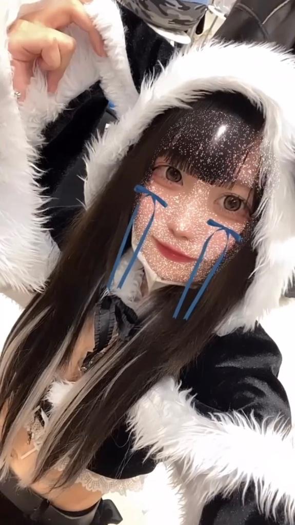 💘本日終了💘