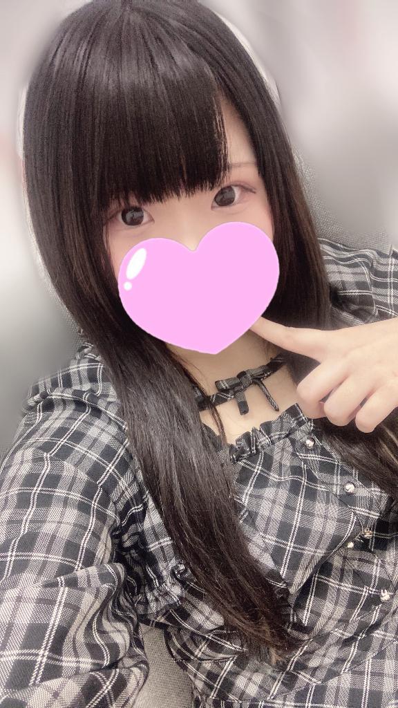 はじめまして💓