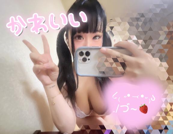 天才的なまんちょ売り様⭐️‼️