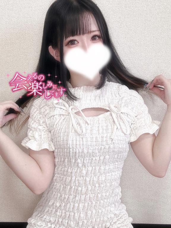 (*つω`*)。oO(おはよ)