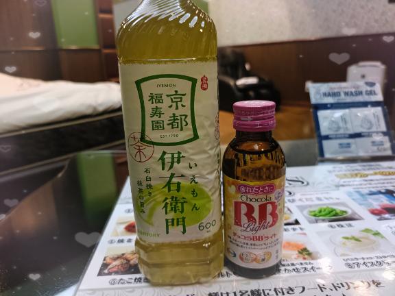 マフラーおしゃれなお兄さん♡お礼