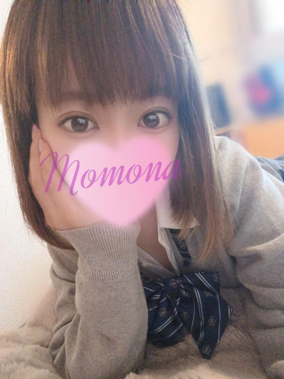 もう少し…🙈♡