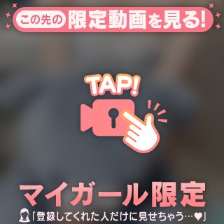 くまさんと一緒🧸💕