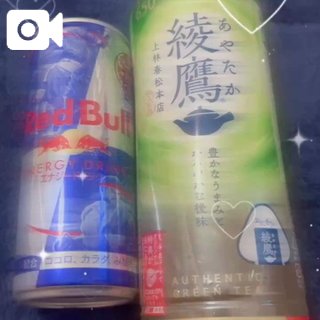 シープラス 205号室のお兄さまへ✍🏻❤︎"