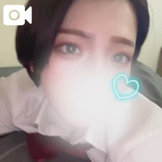 💗熊谷の自宅のお兄さんへ💗