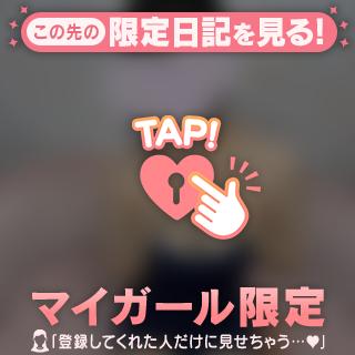 あいかちゃんねむねむ