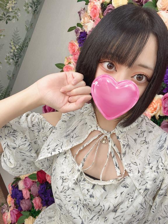 初めまして♡♡