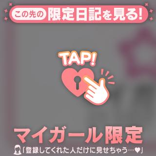 ㊗️11000人超🌟