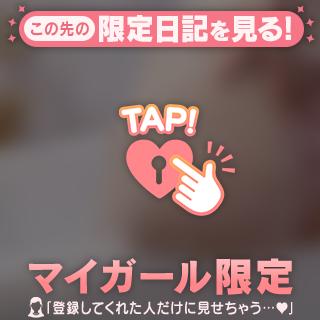 🎀おちり🫣💕