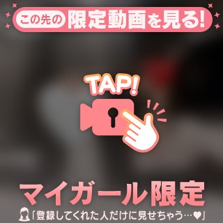 お尻って好きですか？？