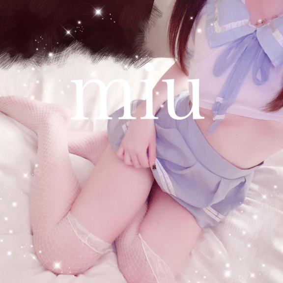 💌出会って数分で…😳💖