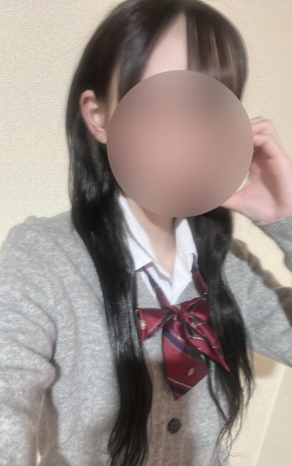 お礼💌