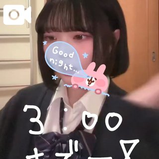 3:00まで❣️❣️