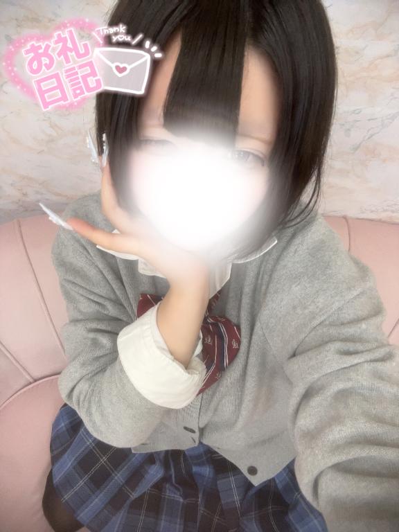 ごはんありがとうございました😋