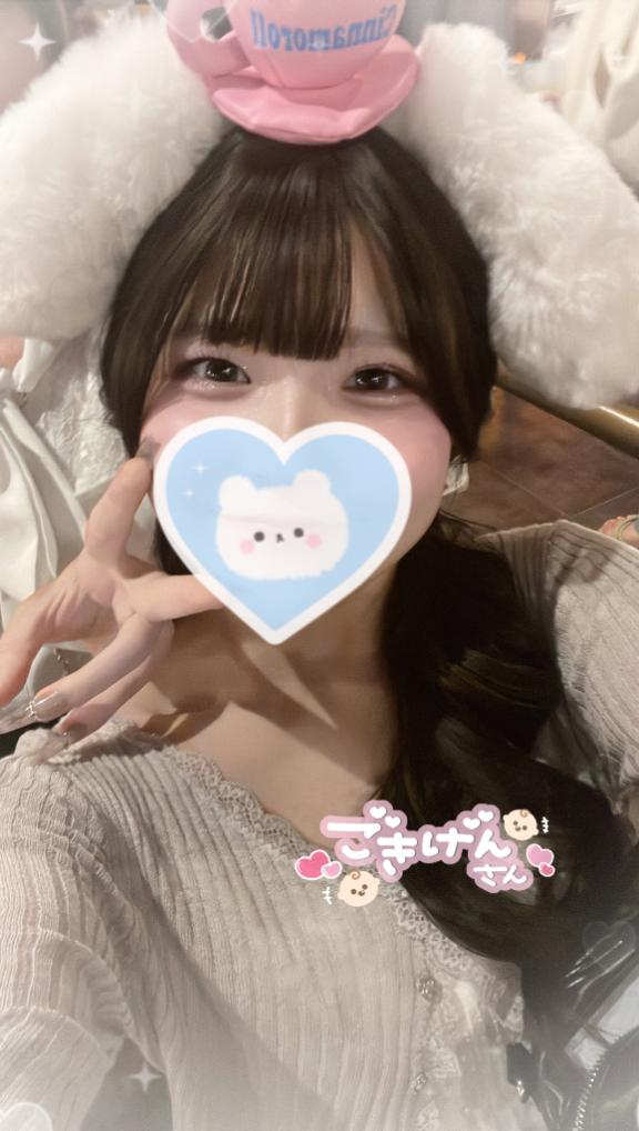 [お題]from:足つぼさん