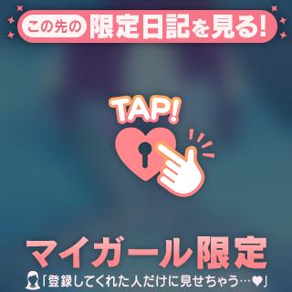 付き合う前のS♡Xはあり??🤔💭