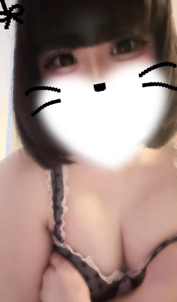 ごめんなさい😭