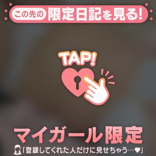 体調は大丈夫？